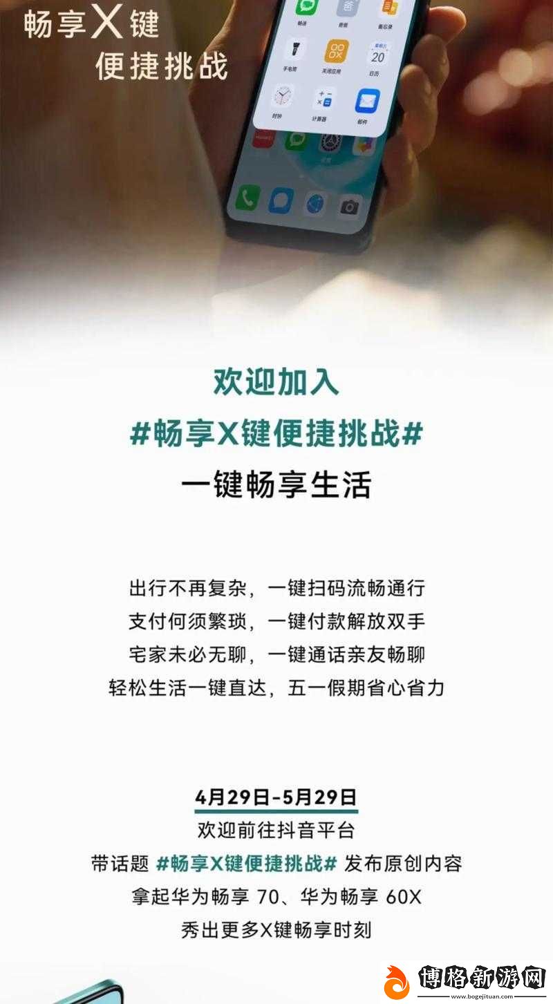 b-站推廣站入口-2024:一鍵直達(dá)-暢享精彩內(nèi)容