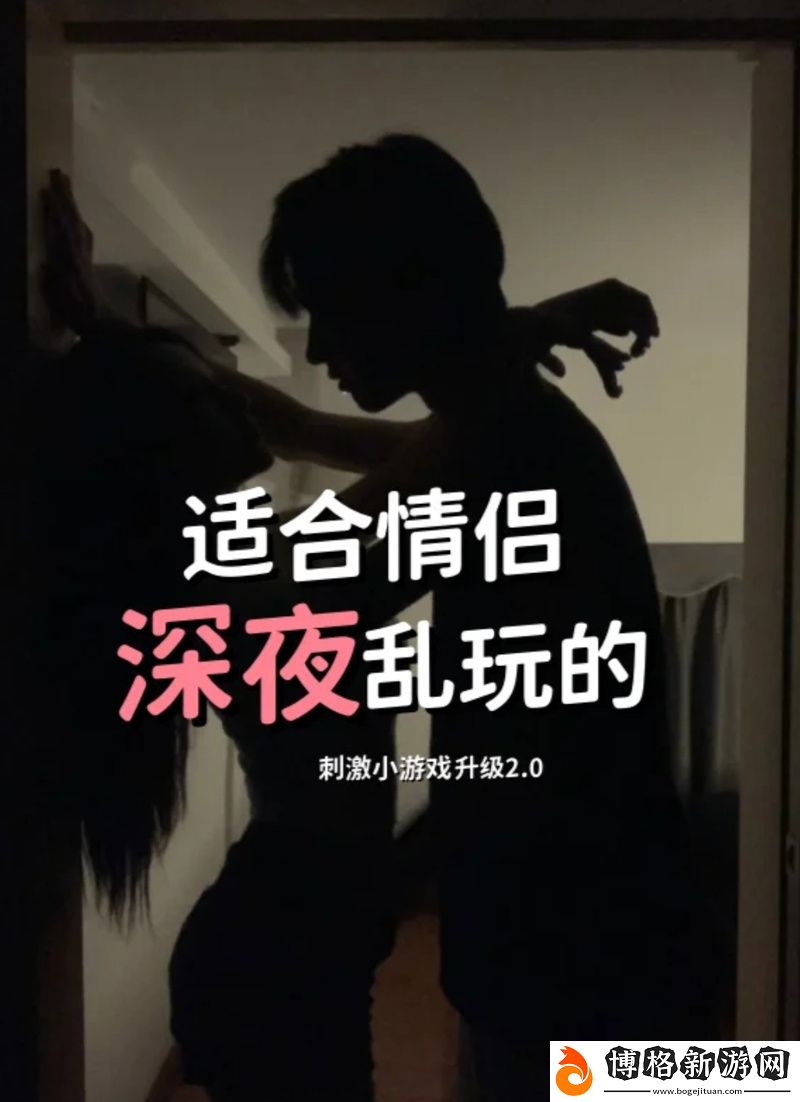 男朋友把舌頭都伸進我的嘴巴里了:那些甜蜜而羞澀的瞬間