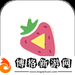 草莓視頻.comapp:開啟全新視聽體驗(yàn)的精彩之旅