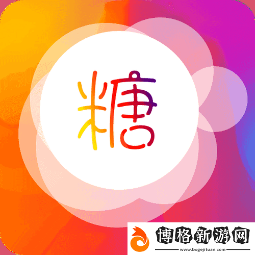 后txvlogcom站上免費觀看糖心視頻-體驗甜蜜瞬間與驚喜快樂!