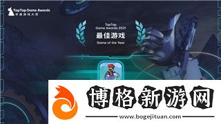 雨中冒險2神龕位置攻略:深入探索游戲中的神秘神龕與如何快速找到它們