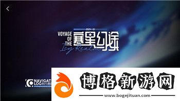 鬼武者重制版:經(jīng)典回歸與現(xiàn)代技術(shù)的完美融合玩家如何體驗全新挑戰(zhàn)